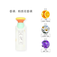 【正品保障】BVLGARI宝格丽 甜蜜宝贝女士淡香水EDT 花果香调 40ml