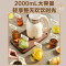 苏泊尔(SUPOR)电水壶2L热水壶1800W功率恒温水壶316L不锈钢无缝内胆双层防烫一键保温水壶 SW-20J01P
