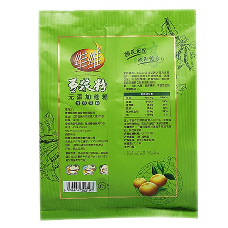 维维无添加蔗糖豆浆粉330g