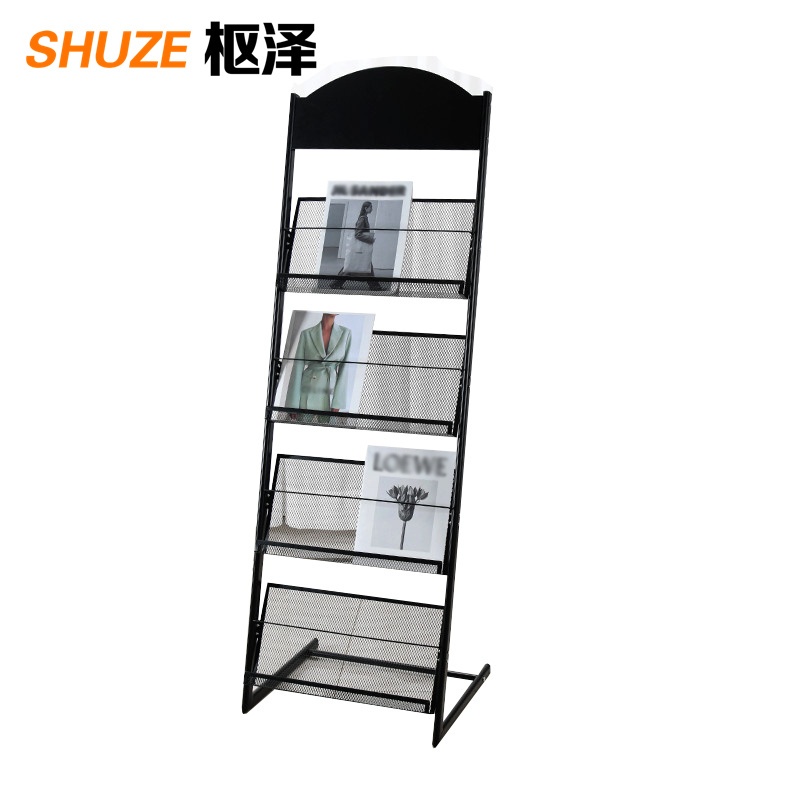 枢泽 杂志架 48*36*142cm 个高清大图
