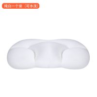 新款云枕头大包围陷入式深睡眠枕单人护颈椎贴肤锁温释压枕五睡区 白色枕头一个