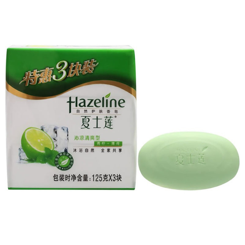 夏士莲(Hazeline)沁凉清爽香皂三块装125g*3