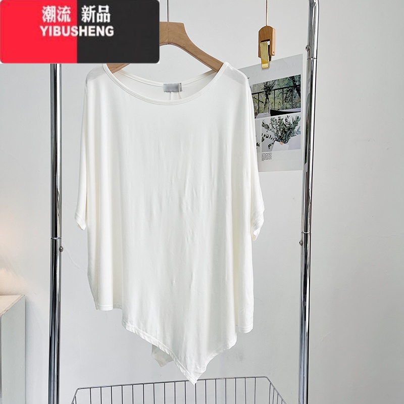 YIBUSHENG莫代尔宽松大码不规则T恤女2024新款气质设计感大圆领蝙蝠袖上衣 白色 2XL