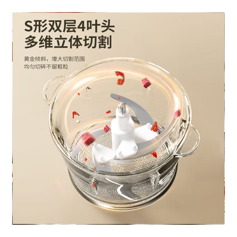 先锋QD-306高效绞肉机一键操作多功能静音设计家用搅拌神器高清大图