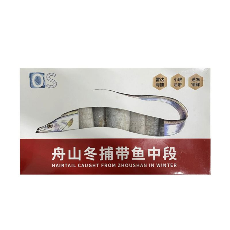 A类 套餐一 海鲜猪肉组合高清大图
