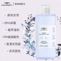 海肌兰Seaklam内衣洗衣液 自然薰衣草香550ml