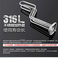 澳柯玛热水器FCD-60A320