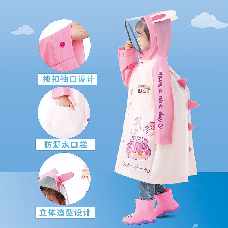 儿童雨衣幼儿园雨披全身防雨长款连体雨衣透气大帽檐带大背包高清大图