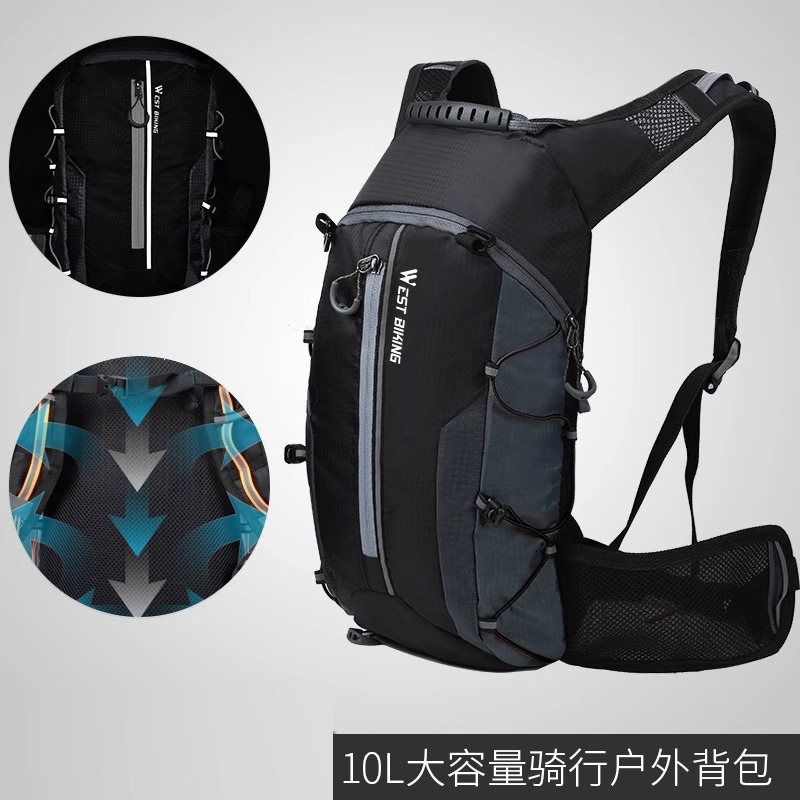 闪电客西骑者骑行背包山地自行车包户外双肩包轻便休闲旅行包骑行装备