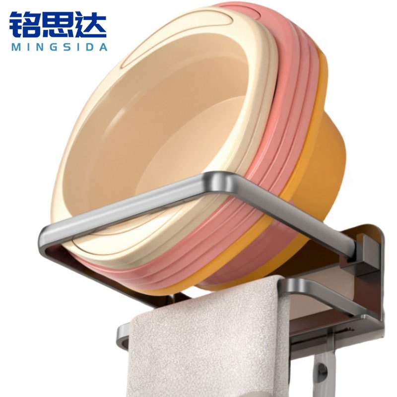 铭思达脸盆架双层个