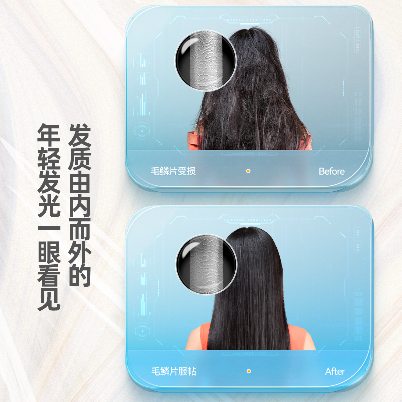优佳 小适(showsee) VC精华负离子吹风机 VC100