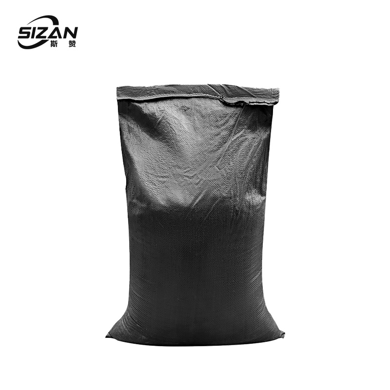 斯赞 碳黑色加厚编织袋 40*60cm 个高清大图