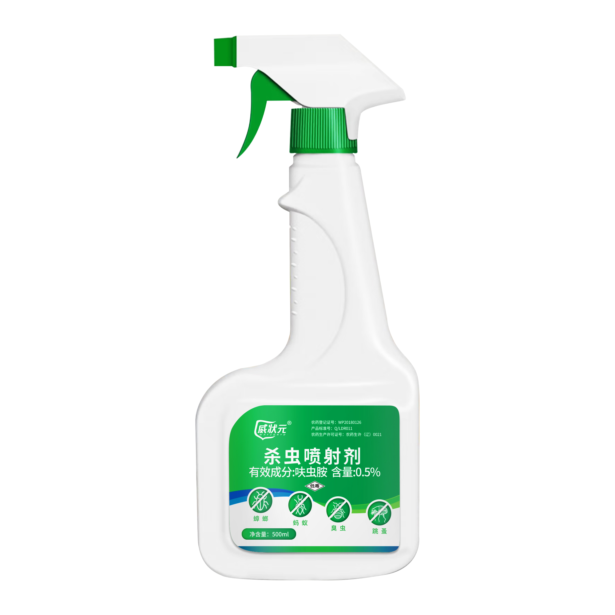 威状元杀虫剂(500ml/1瓶)家用室内厨房灭蟑螂除跳蚤蚂蚁高清大图