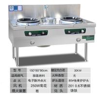 甲醇商用猛火灶醇基燃料时光旧巷饭店植物油酒精乙醇单双炉具 150*80*80双炒单温31#口