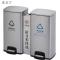 先互丁 不锈钢脚踏垃圾桶 735*350*700mm(30L*2)烟缸款 组