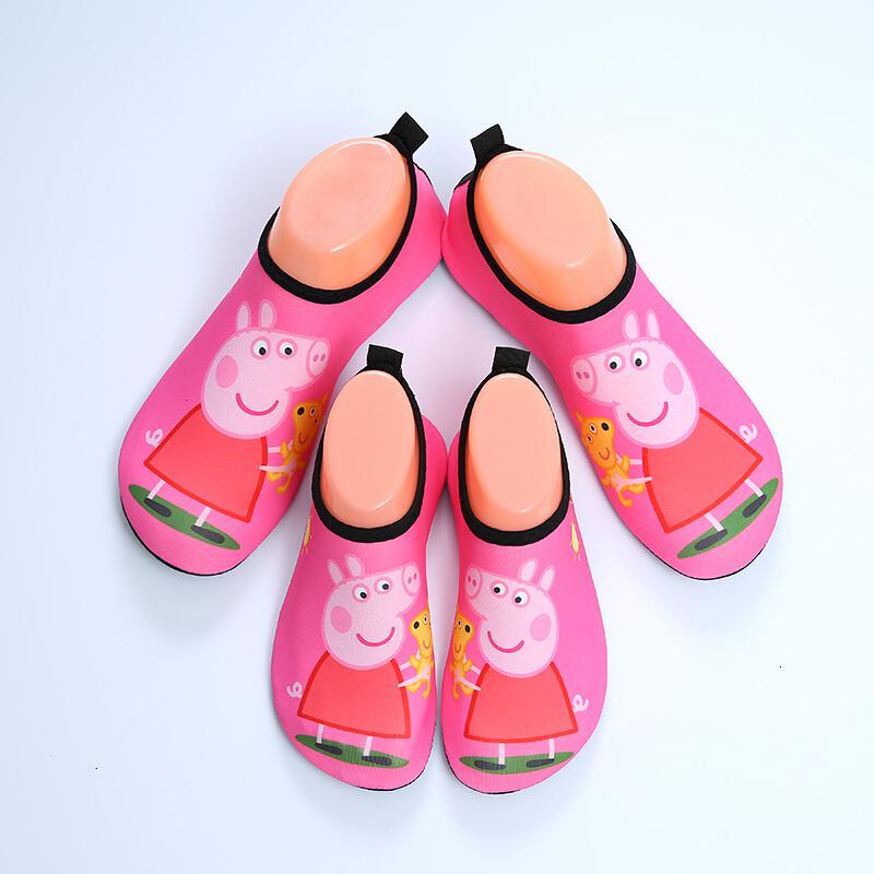 迪鲁奥(DILUAO)秋冬儿童地板袜婴幼儿园学步袜套加厚防滑软底室内居家地板鞋宝宝