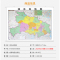 [正版]2023全新版 湖北省地图挂图 约1.1*0.8米 覆膜防水精装挂杆 高清印刷 信息资料更新 家用办公商务会议