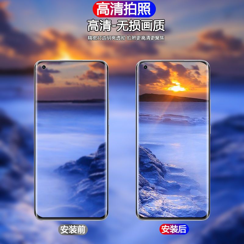 小米11ultra镜头保护圈mi11pro后置摄像头镜头金属圈手机相机贴膜 小米11Pro黑 透明软性玻璃镜头膜[两片装
