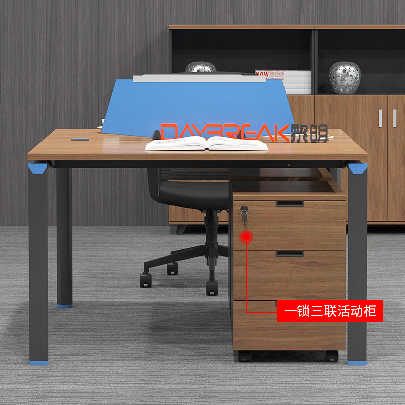 办公家具办公桌钢架桌简约现代电脑桌职员桌写字台 两人位办公桌