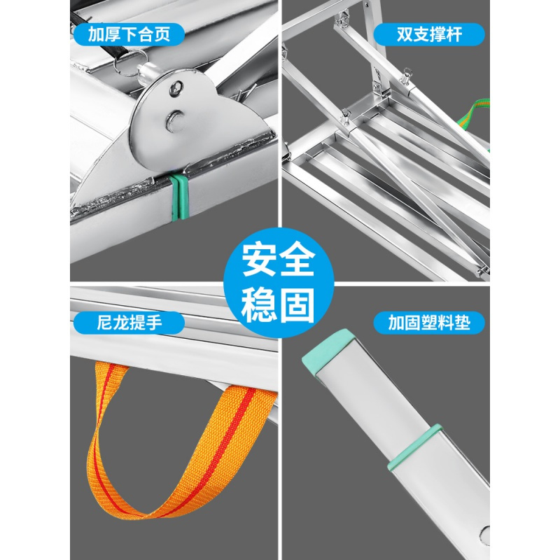 马凳折叠升降加厚特厚室内装修刮腻子便携脚手架梯马凳