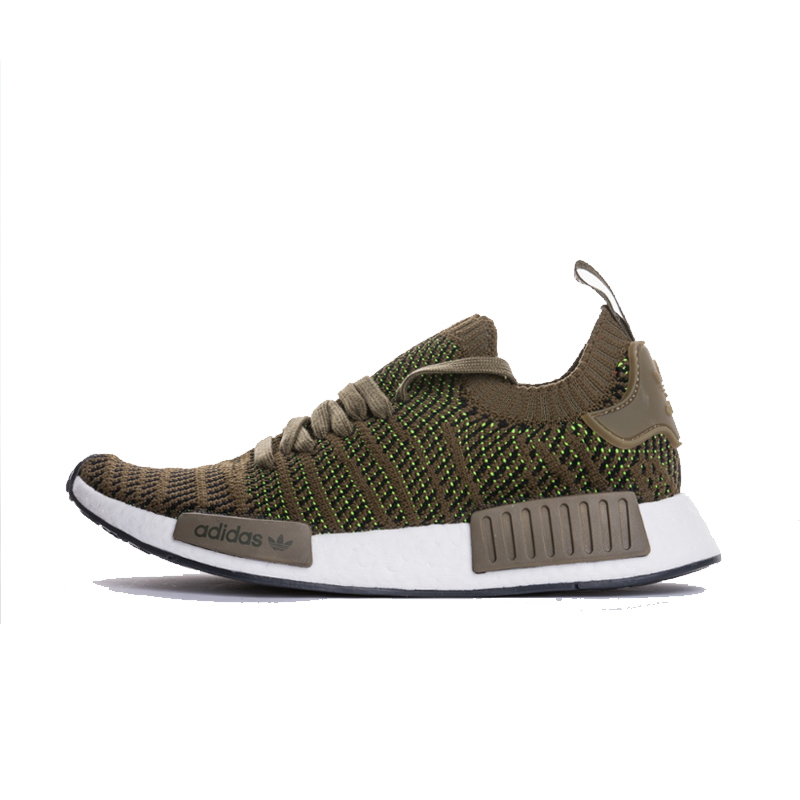 [直营]阿迪达斯adidas Originals三叶草NMD R1 STLT PK运动鞋跑步鞋