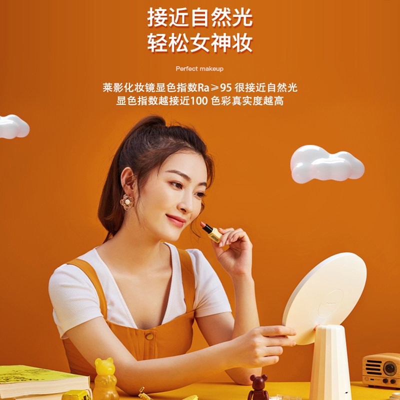 松下led化妆镜台式女带灯智能桌面台灯补光少女心ins美妆网红镜子
