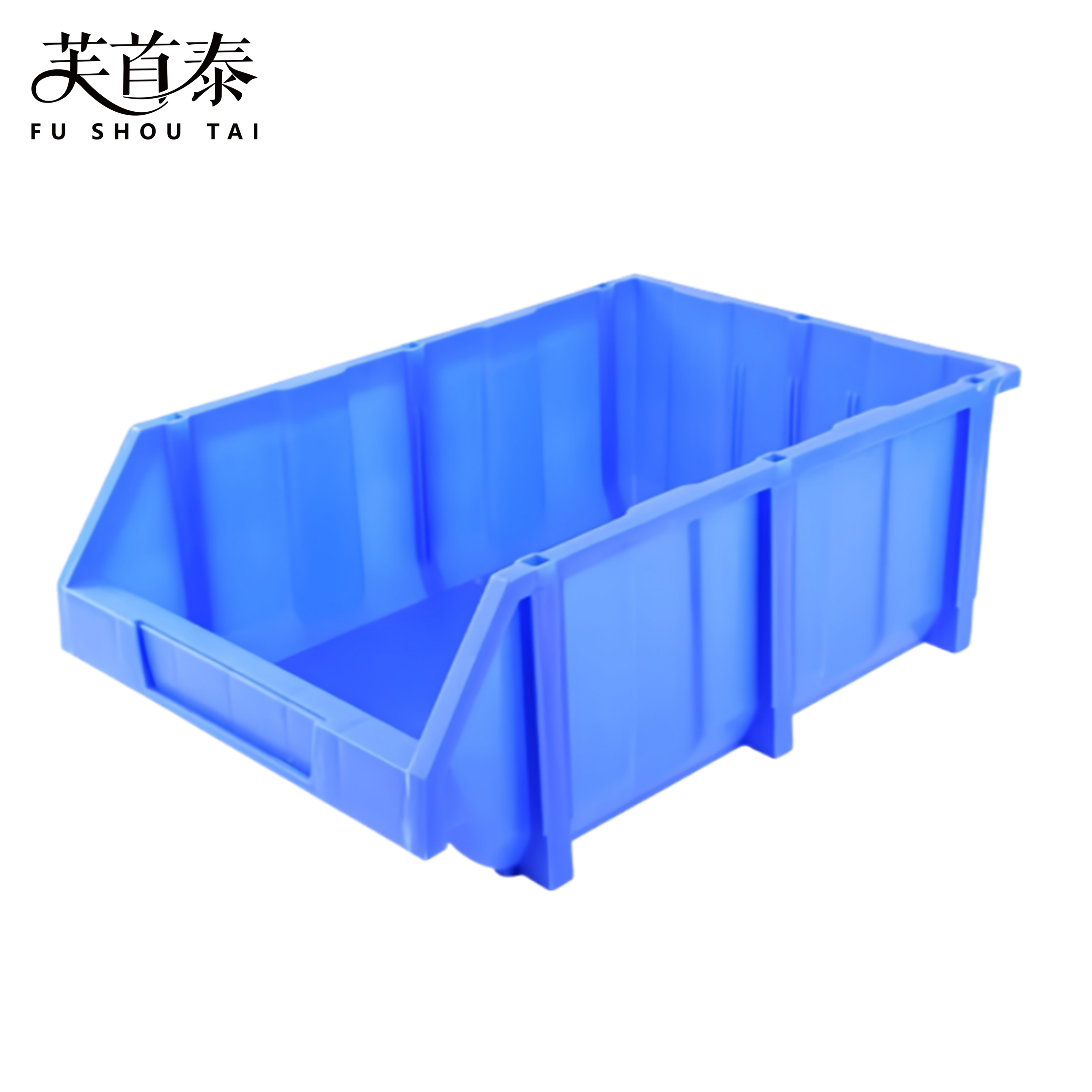 芙首泰蓝色收纳盒610*410*220mm个高清大图