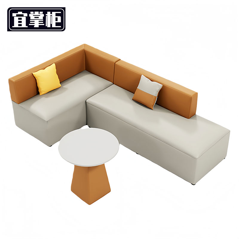 宜掌柜 沙发组 合高清大图