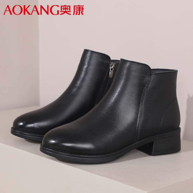 奥康棉鞋女秋冬休闲女士短靴中年妈妈棉皮鞋加绒保暖牛皮女靴