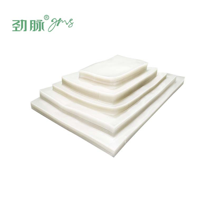 劲脉 真空袋包装袋 16丝-22*30cm 个高清大图
