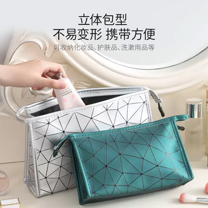 四万公里 SW7107 化妆包27.5cm*18cm*8cm (单位:个) 银色高清大图