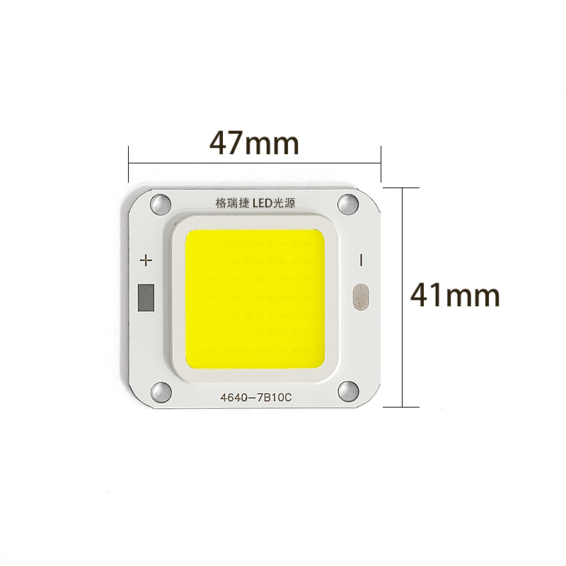 格瑞捷 LED光源 4640-7B10C /个高清大图