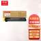 京贤DC6550Y黄色粉盒适用适用富士施乐AposPort/DocuColor 650I/750I/C5540i一支