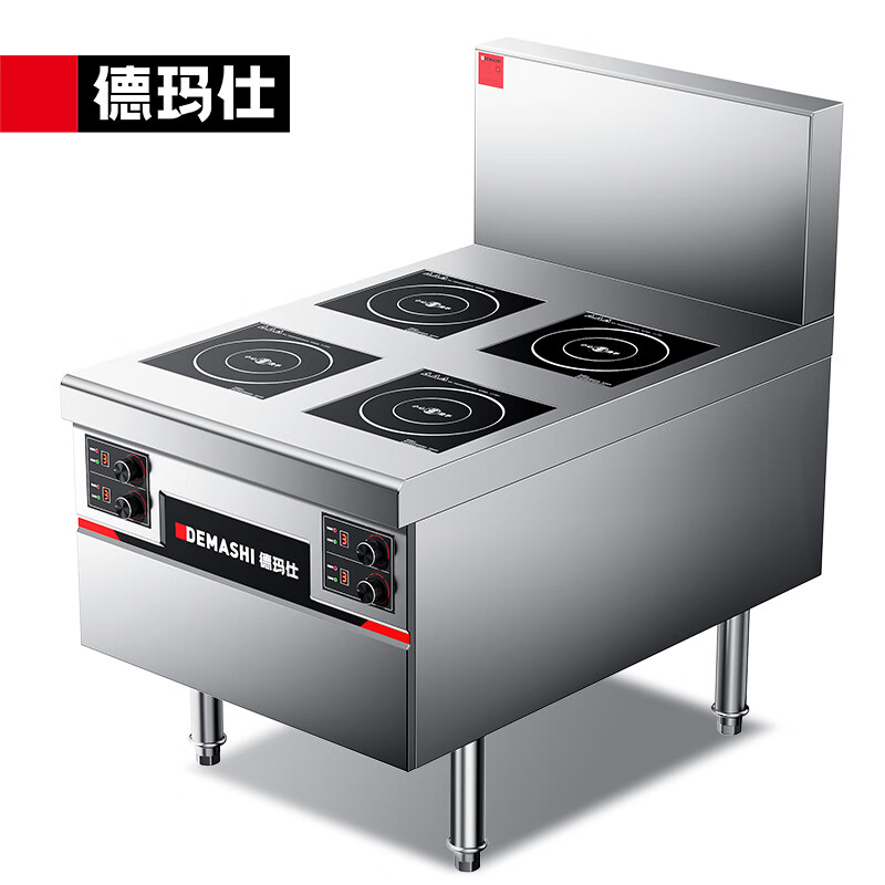 德玛仕商用电磁炉HW-BZL14D-04(201不锈钢)四头煲仔炉 火锅麻辣烫 免费安装
