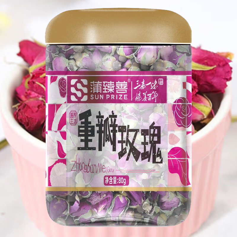 蒲臻善重瓣玫瑰优选饱满花材色泽纯正冲泡芬芳怡人日常慢享时光80g高清大图
