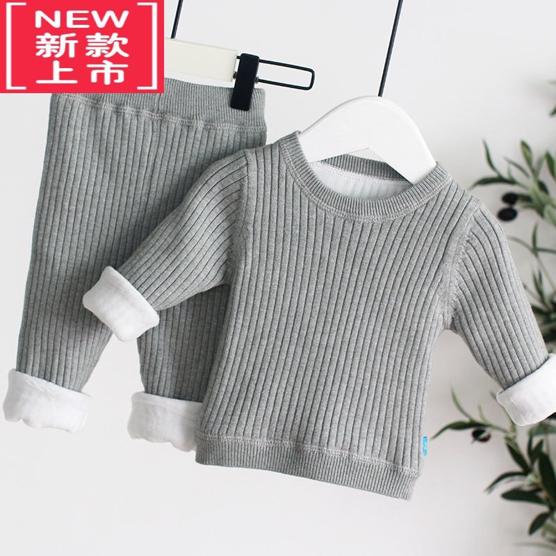 可莉允婴儿保暖内衣套装冬装加绒加厚男女宝宝毛衣儿童睡衣居家服两件套