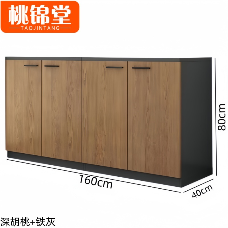 桃锦堂矮柜高清大图