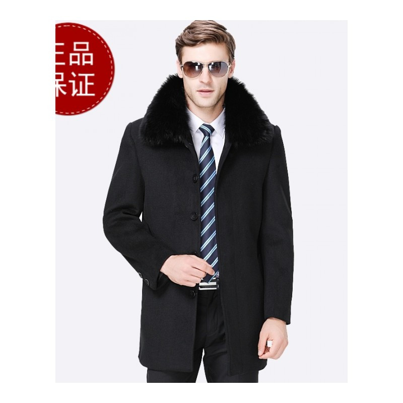 送毛领羊绒大衣冬装加厚加绒中长款中老年男士羊绒毛呢大衣獭兔毛内胆尼克服外套金利来雅戈尔阿玛尼鄂尔多斯梦特娇花花公子同款 黑色送毛领 185/100A