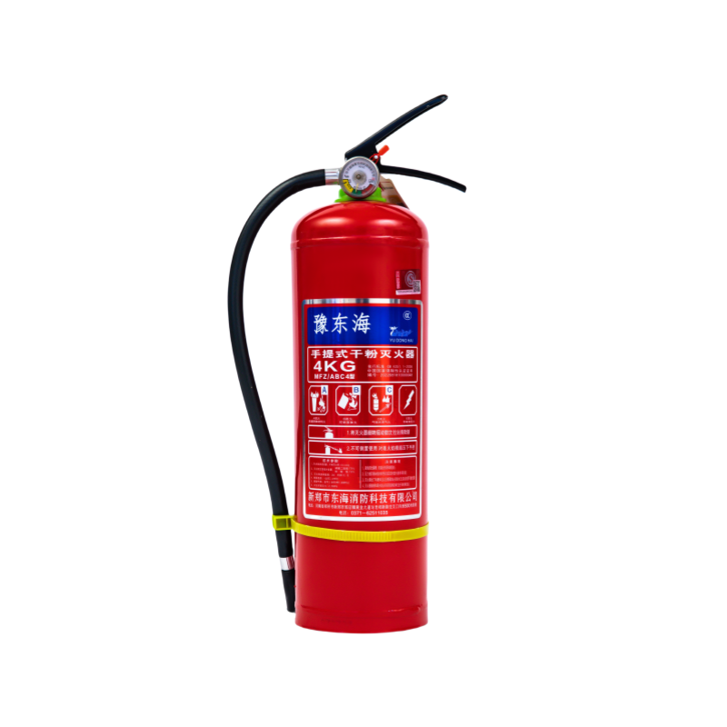 豫东海 4KG手提式干粉灭火器 MFZ/ABC4 具
