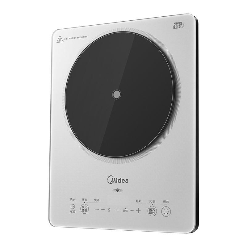 美的(Midea)电磁炉电陶炉新型电磁灶2200W火锅炉大功率炒菜烧水一体面板超薄 MC-E22B20