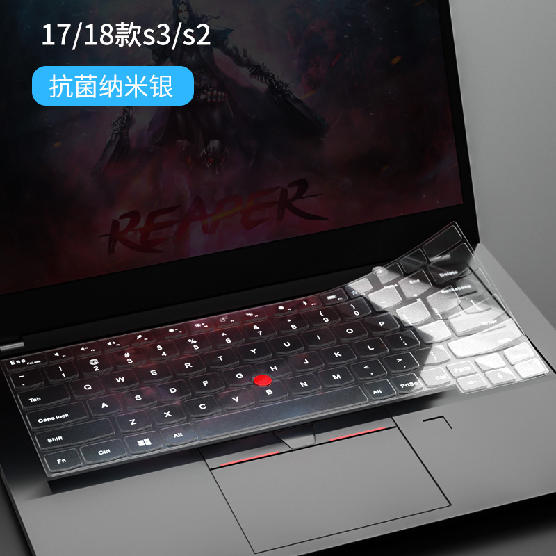 e1|s3老款/s22017/2018款【抗菌纳米银】