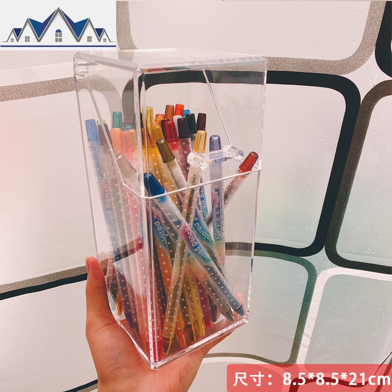 网红化妆刷收纳桶桌面亚克力防尘带盖笔筒眼影刷带珍珠眉笔口红盒_583 四边刷桶笔筒