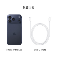 Apple iPhone 17 Pro Max 512G 深蓝色[需现场签收激活]5G全网通手机 全新正品国行