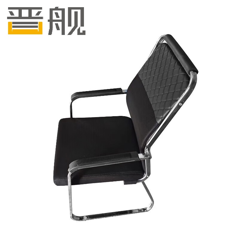 晋舰皮质会议椅椅子电脑椅办公椅会议培训椅网布椅弓形椅职员座椅H-3高清大图