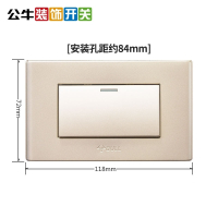 公牛118型开关插座香槟金一开单开二开三开四开双控二位面板G04金