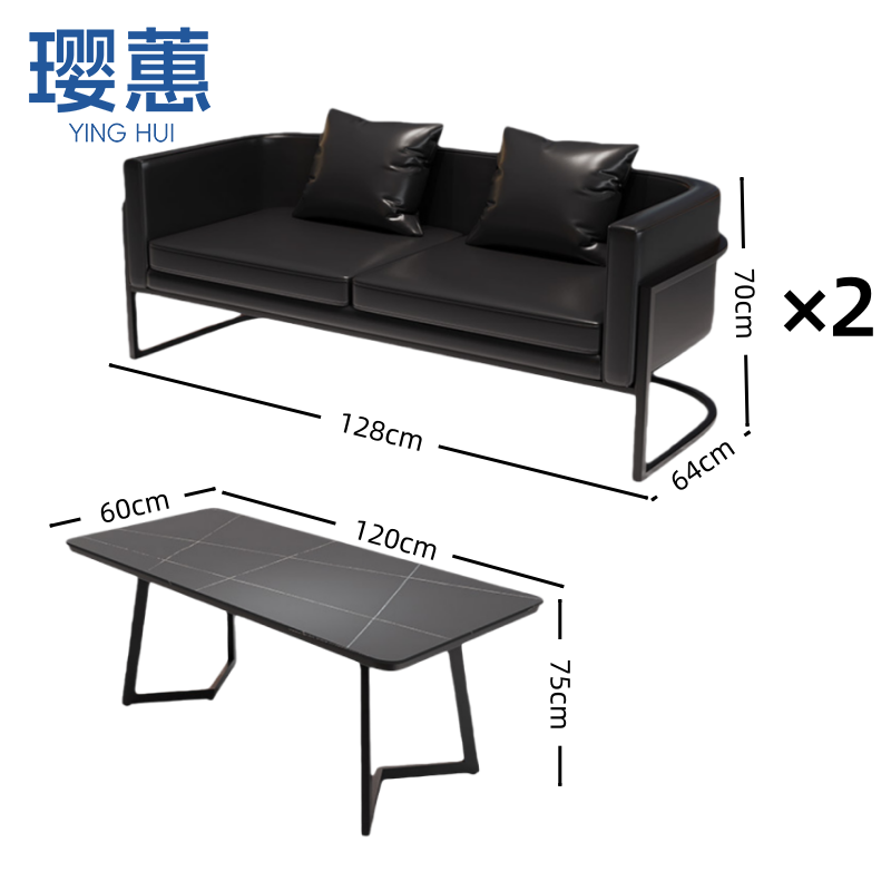 璎蕙 沙发组合双人 套高清大图