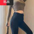 YIBUSHENG大码欧美风高腰蜜桃臀弹力浅蓝牛仔长裤女紧身显瘦包臀小脚铅笔紧 38码建议165-175斤 黑色九分