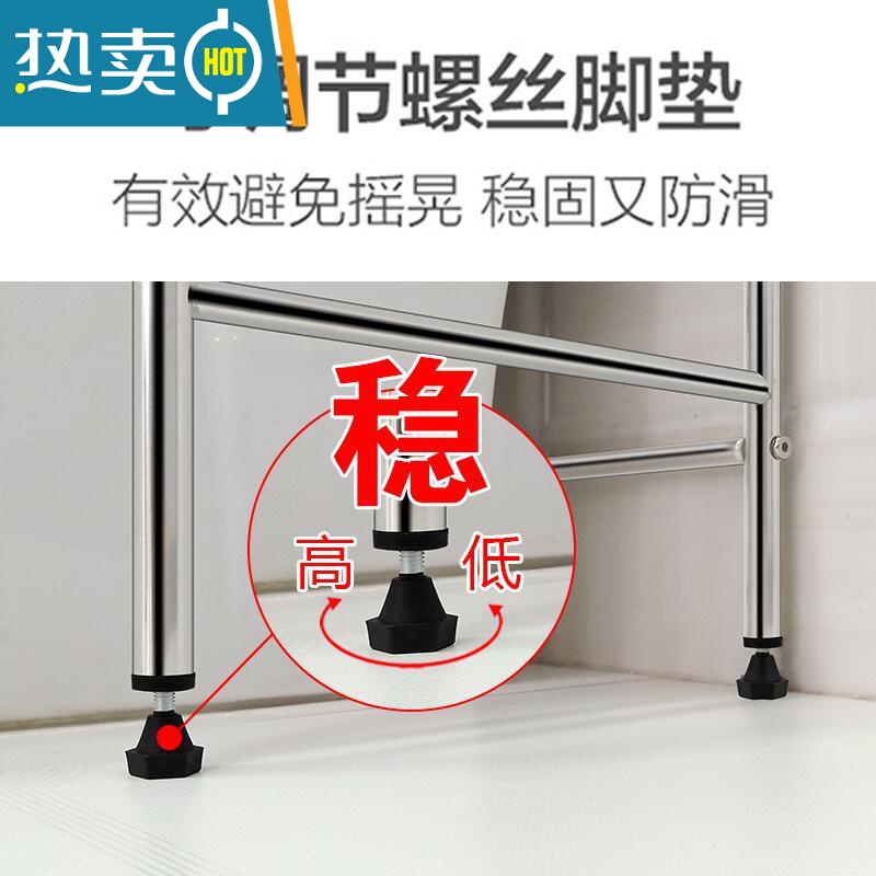 敬平卫生间浴室置物架厕所马桶架子落地洗衣机洗手间收纳用品不锈钢架 升级(加高)不锈钢3层马桶架高清大图