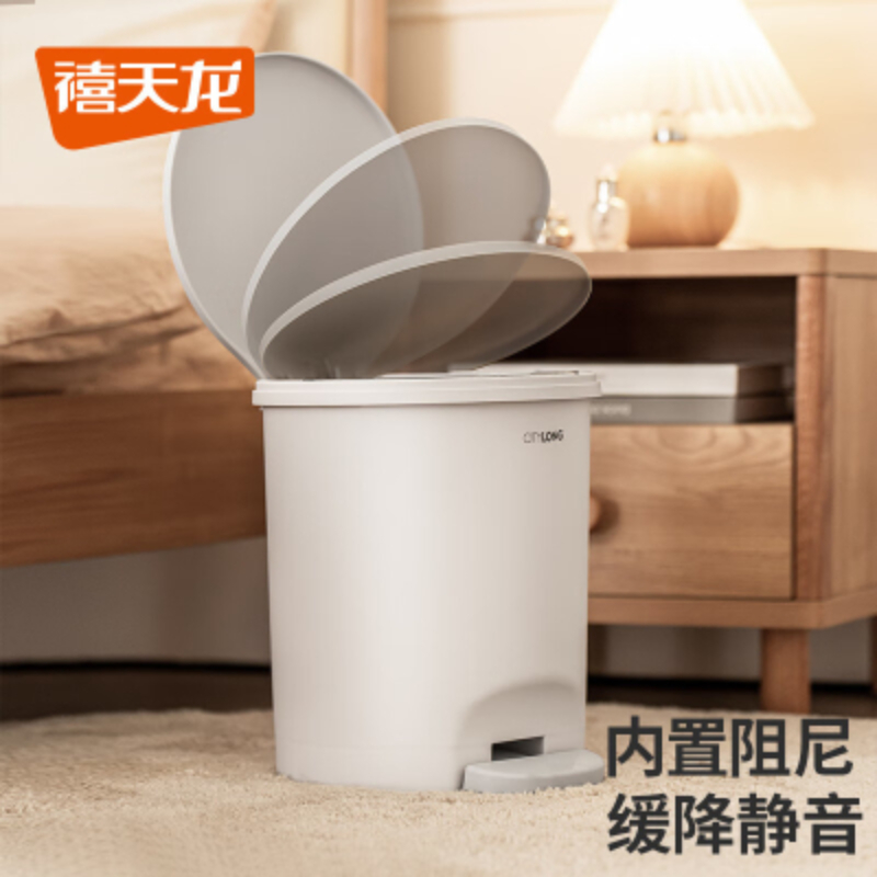 禧天龙(Citylong)T-3090卫生桶2个装(白) 家用客厅卧室垃圾桶卫生间纸篓高清大图