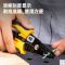 得力 DL383207 多功能剥线钳 拨线钳 剪线钳 7寸 货期5-10天